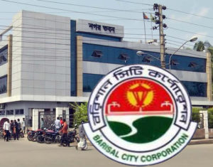 বরিশাল সিটিতে ২০ হাজার কুকুরকে ভ্যাকসিন দেয়ার টার্গেট