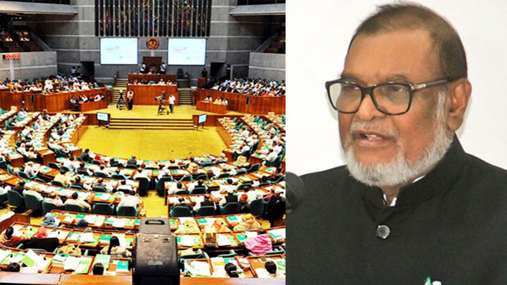 রাজাকারের তালিকা প্রকাশ নিয়ে সংসদে তোপের মুখে মুক্তিযুদ্ধমন্ত্রী