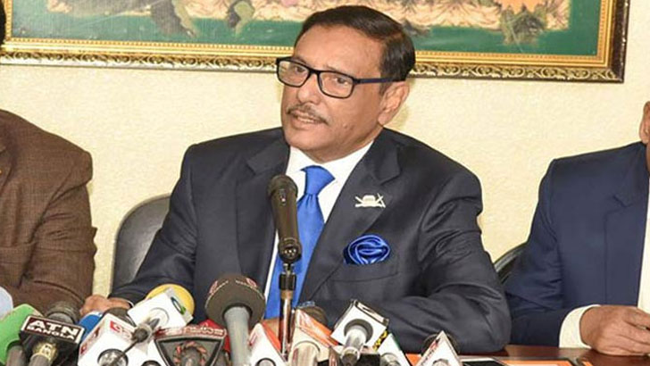 পরাজয় নিশ্চিত জেনে বিএনপি:ওবায়দুল কাদের