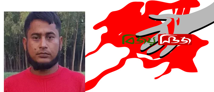 আফ্রিকান সন্ত্রাসীর গুলিতে বাংলাদেশি নিহত
