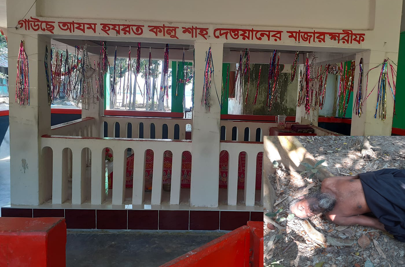 জিন ছাড়ানোর নামে বরিশালে বৃদ্ধকে পানিতে চুবিয়ে হত্যা