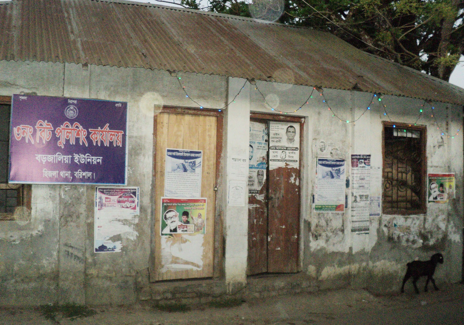 হিজলায় খাদ্যবান্ধব কর্মসূচীর খাদ্য নেই॥অভাবের সংসারে হাহাকার