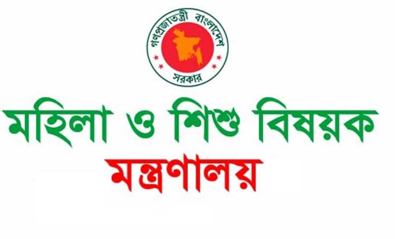 প্যাকেজ বরাদ্দ চায় ‘মা সংসদ’