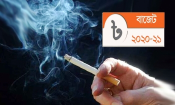 বিড়ি-সিগারেটসহ তামাকজাত পণ্যের দাম বাড়বে
