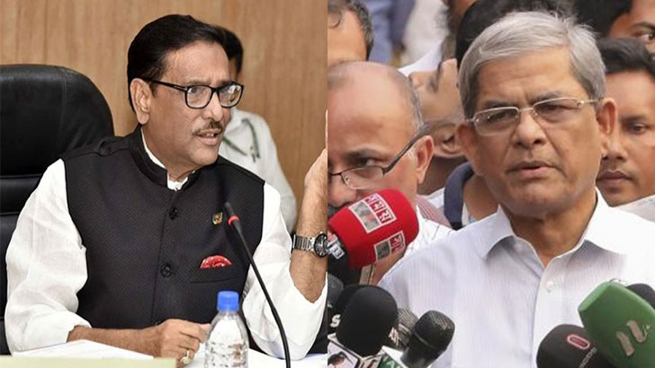 সমালোচনাকে রুটিন ওয়ার্কে পরিণত করবেন না:বিএনপিকে কাদের