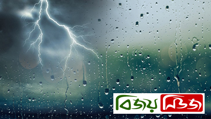 ছেলেকে আনতে গিয়ে বজ্রপাতে প্রাণ গেল বাবার