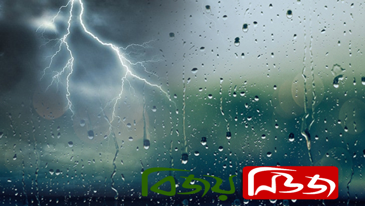 বজ্রপাতে কৃষকের মৃত্যু