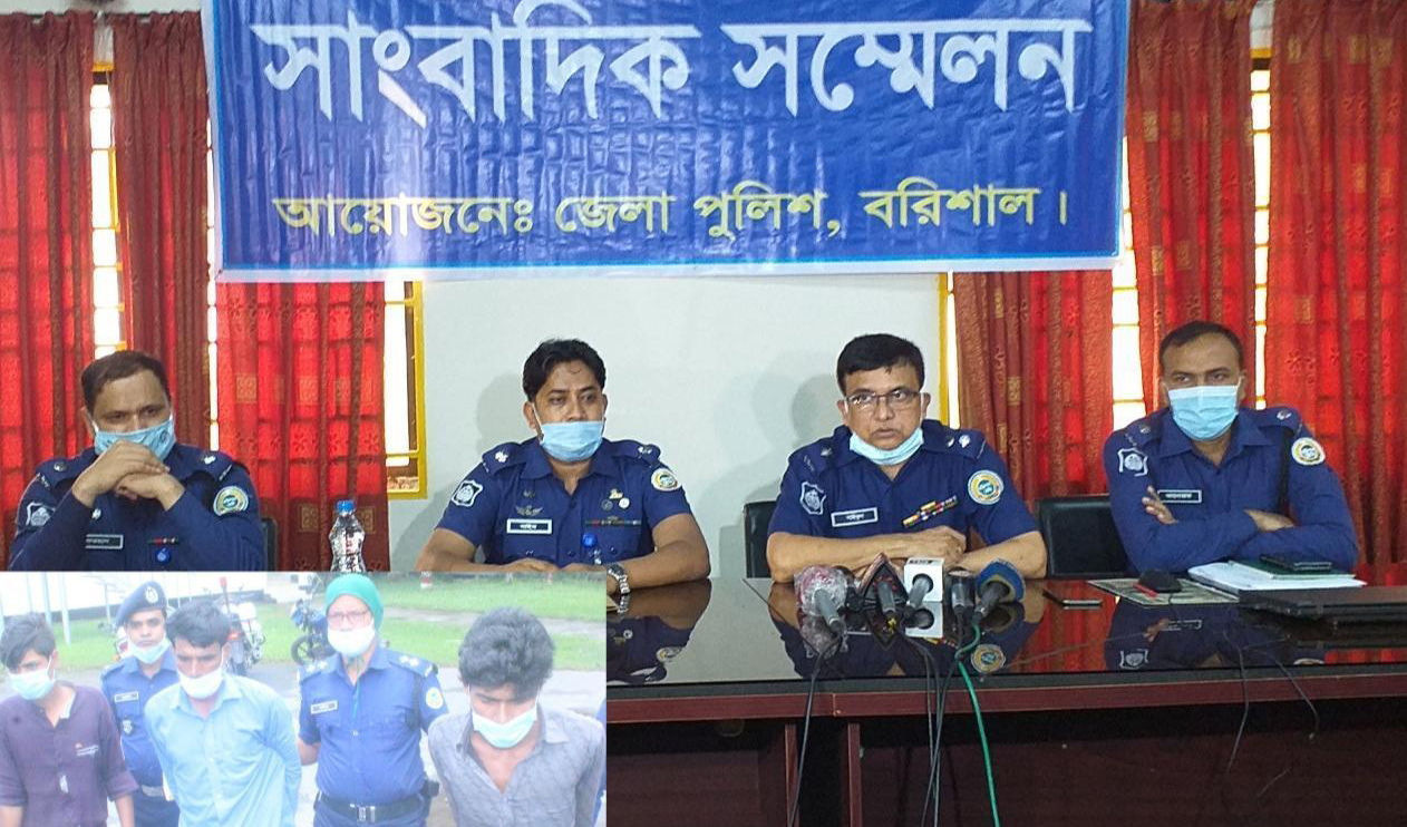 বরিশাল বাকেরগঞ্জে পিতা-পুত্রকে হত্যার ‌লোমহর্ষক বর্ননা তিন ঘাত‌কের