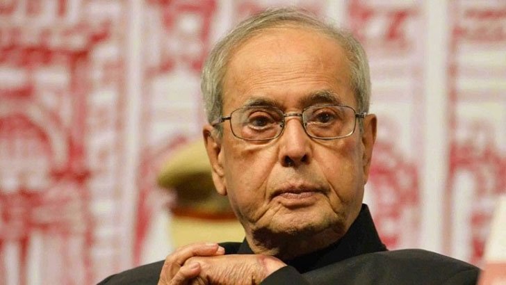 সাবেক রাষ্ট্রপতি প্রণব মুখার্জির শারীরিক অবস্থার উন্নতি হয়নি