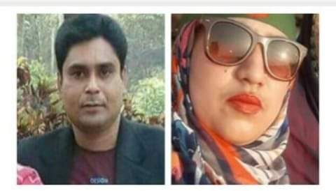 হিজলায় শিক্ষক-শিক্ষিকার পালিয়ে বিয়ে!