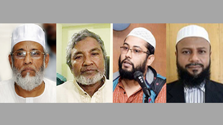 বঙ্গবন্ধুর ছবি ভাঙচুর ঘটনায় জামায়াতের নায়েবে আমিরসহ ৬ জন কারাগারে