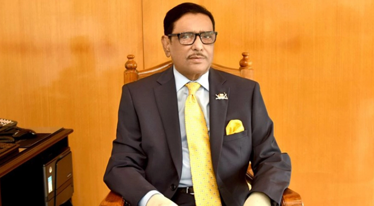 বিএনপিকে বাতি জ্বালিয়েও খুঁজে পাওয়া যায় না – কাদের