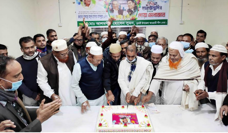 মুলাদীতে আবুল হাসানাত আব্দুল্লাহ’র জন্মদিনে দোয়া-মোনাজাতে আয়োজন
