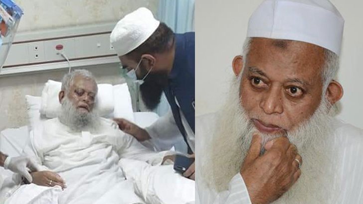 হেফাজতের মহাসচিব কাসেমী আর নেই