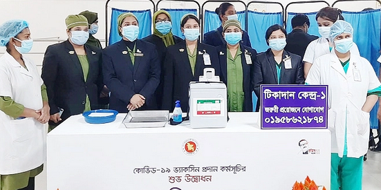 দেশব্যাপী টিকা প্রয়োগ কর্মসূচি শুরু কাল
