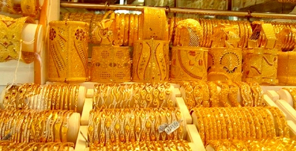 কমেছে স্বর্ণের দাম