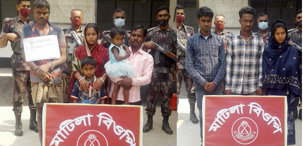 ভারতে অনুপ্রবেশের সময় আটক ১৭