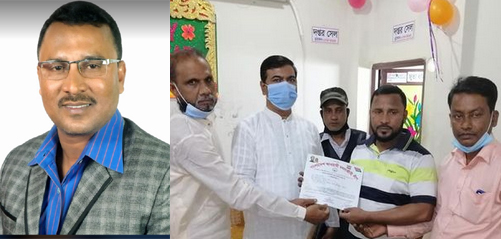 কেন্দ্রীয় মৎস্যজীবী লীগের ত্রান ও দুযোগ বিষয়ক সম্পাদকের সনদ প্রদান