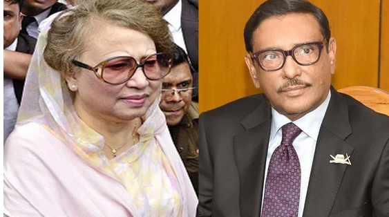 খালেদা জিয়ার জন্মদিন নিয়ে যা বললেন ওবায়দুল কাদের