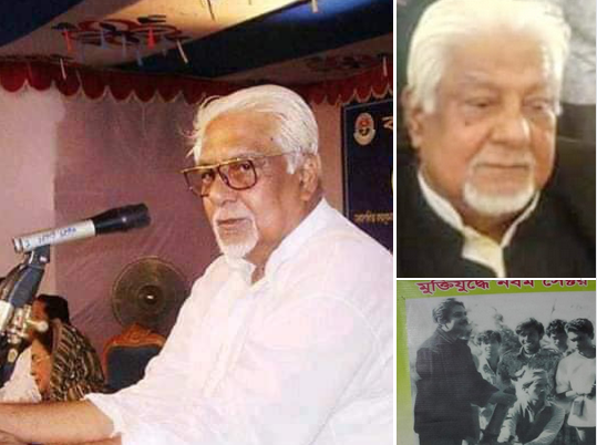মুক্তিযুদ্ধের সংগঠক সাবেক প্রতিমন্ত্রী নুরুল ইসলাম মনজুর ১ম মৃত্যু বাষির্কী আজ