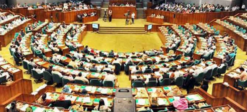 অধিবেশন ২ জুন শুরু, বাজেট ৩ জুন