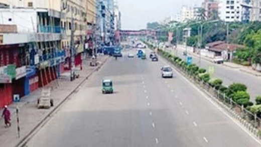 প্রজ্ঞাপন জারি:বিধিনিষেধ বাড়ল ২৩ মে পর্যন্ত