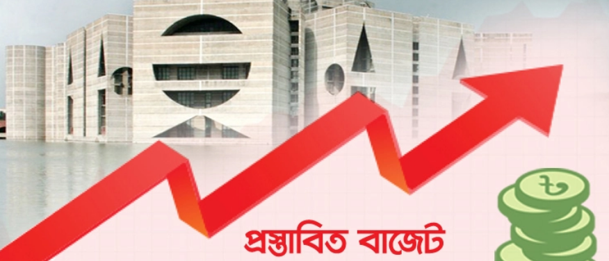 দাম বাড়বে যেসব পণ্যের