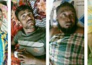 হিজলার ট্রলারে ডাকাতি কোটি টাকা লুট হামলায় আহত – ৫ (ভিডিওসহ)