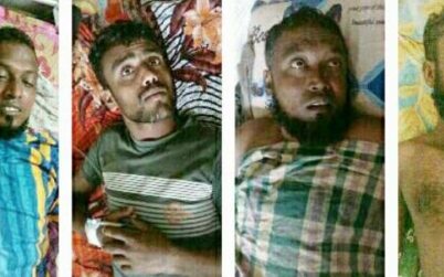 হিজলার ট্রলারে ডাকাতি কোটি টাকা লুট হামলায় আহত – ৫ (ভিডিওসহ)