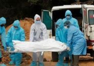 বরিশালে একদিনে করোনা ও উপসর্গে মৃত্যু ২০