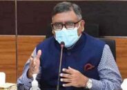 সুখবর দিলেন স্বাস্থ্যমন্ত্রী
