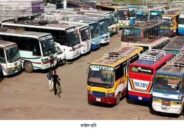 বরিশাল থেকে সব রুটে ৪ ঘন্টা বাস চলাচল বন্ধ