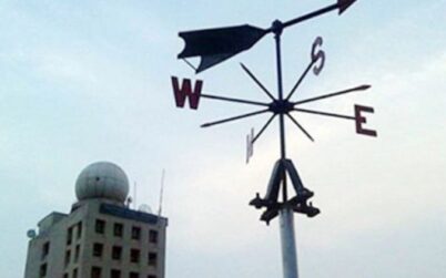 ভারতে চলে গেছে নিম্নচাপ, কমতে পারে বৃষ্টির প্রবণতা