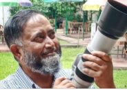 ফটোসাংবাদিক লুৎফর রহমান বীনু আর নেই