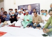  স্মরণ সভায়, নিভে যাওয়া এই বাতিঘর আর জ্বলবে না