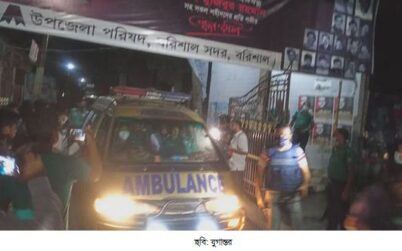 বরিশালের  পুলিশ ও ইউএনওর পৃথক দুই মামলায় আসামি কয়েকশ