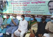 পুলিশ হামলা করে উল্টো বিএনপির নেতাদের বিরুদ্ধে মামলা করছে: রিজভী