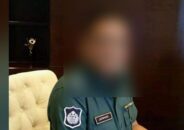 এসপির বিরুদ্ধে নারী পরিদর্শকের ধর্ষণ মামলা