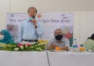 মধুপুরে কৃষক, ব্যবসায়ি ও উদ্যোক্তা উন্নয়ন বিষয়ক প্রশিক্ষণ অনুষ্ঠিত