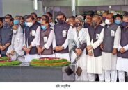 তদন্ত কমিশন করে বঙ্গবন্ধু হত্যায় ষড়যন্ত্রকারীদের খুঁজে বের করা হবে’