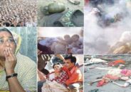 গ্রেনেড হামলার ১৭ বছর, রাজনীতি থেকে অপশক্তি দূর করতে হবে