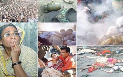 গ্রেনেড হামলার ১৭ বছর, রাজনীতি থেকে অপশক্তি দূর করতে হবে