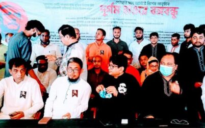 ধর্মপাশায় সুখাইড় রাজাপুর দক্ষিন ইউনিয়নে মহারাজ চৌধুরীর বাংলোতে বঙ্গবন্ধু স্বৃতি যাদুঘর শুভ উদ্ধোধন