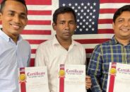 যুক্তরাষ্ট্রে সম্মাননা পেলেন বাংলাদেশি তিন সাংবাদিক