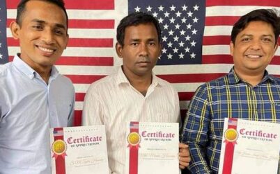 যুক্তরাষ্ট্রে সম্মাননা পেলেন বাংলাদেশি তিন সাংবাদিক