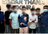 জাতীয় সংগীত অবমাননা করে টিকটক ভিডিও,আটক ৫