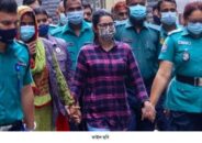 ১ সেপ্টেম্বরের মধ্যে পরীমনির জামিন আবেদন নিষ্পত্তির নির্দেশ