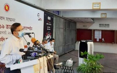 ভ্যাকসিনের দ্বিতীয় ডোজ সংরক্ষণ করা হচ্ছে