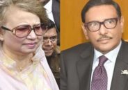 খালেদা জিয়াকে নিয়ে ওবায়দুল কাদেরের বক্তব্যের নিন্দা ফখরুলের