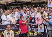 ‘গুম হওয়া পরিবারের অসহায়ত্বের দায় সরকারকেই নিতে হবে’